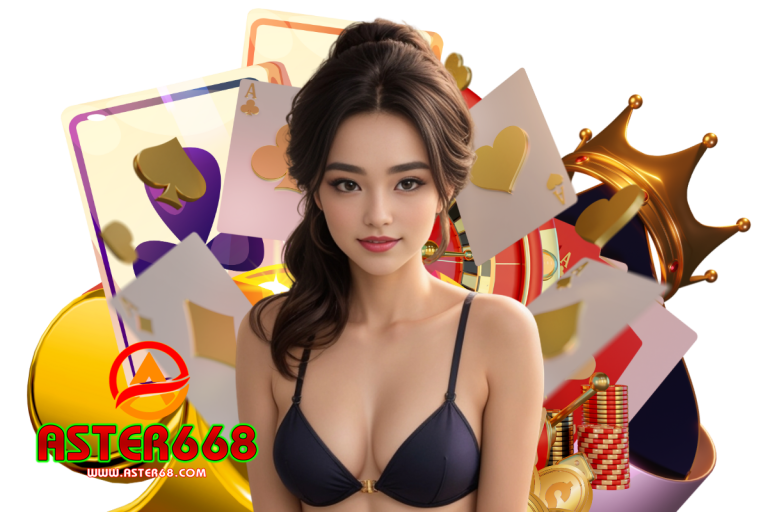 aster668 login