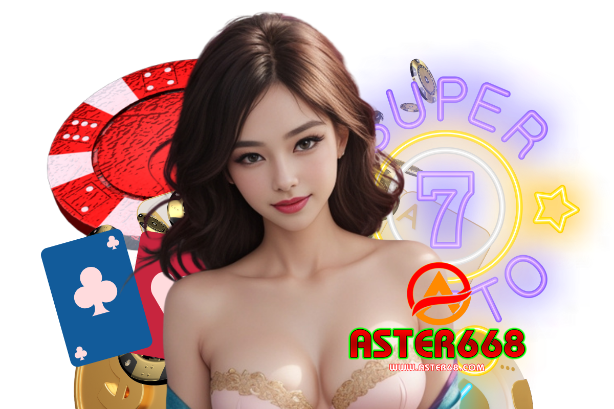 aster668 wallet