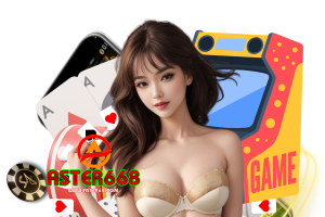 aster668 ทางเข้า