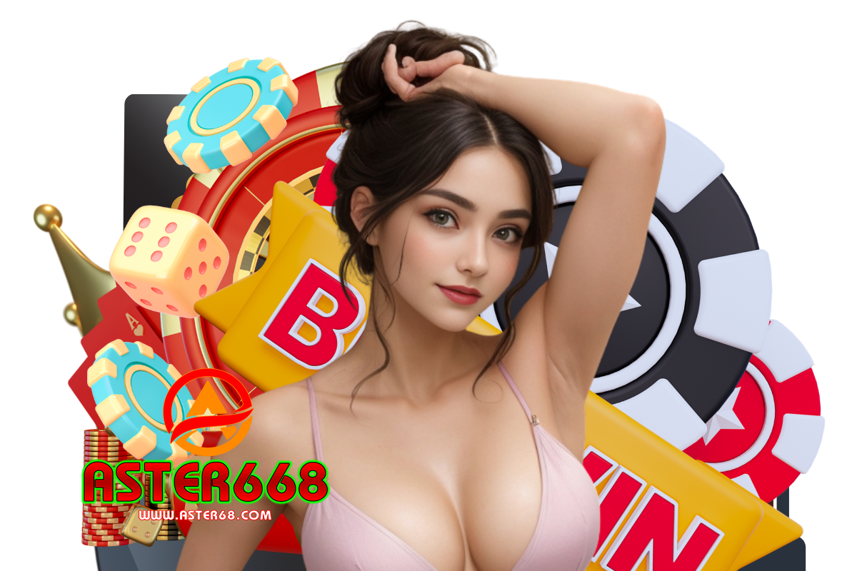 เกม SLOT